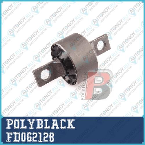 сайлентблок 2250256 (FD-06-2128) PolyBlack FD062128