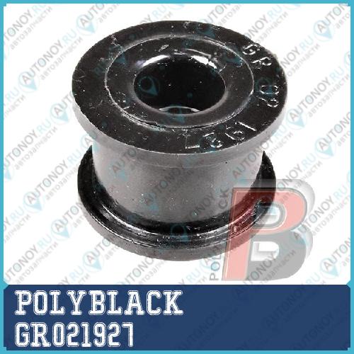 Полиуретановая втулка GR-02-1927 PolyBlack GR021927