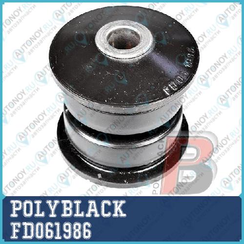 Полиуретановый сайлентблок FD-06-1986 PolyBlack FD061986
