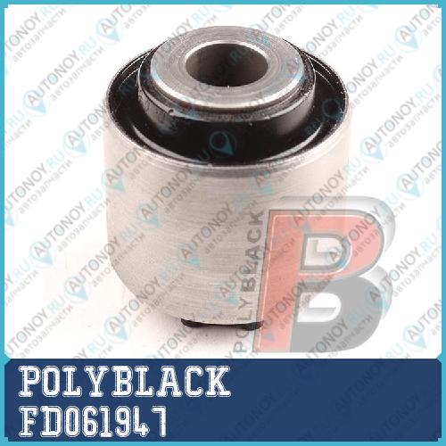 Полиуретановый сайлентблок FD-06-1947 PolyBlack FD061947