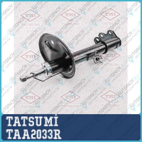 Амортизатор передний газовый R Toyota RAV4 00-> TAA2033R