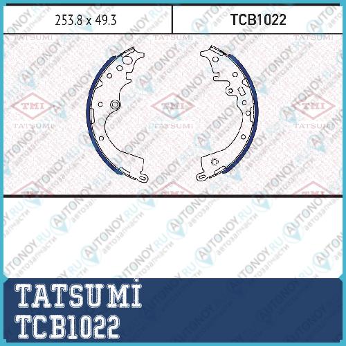 Колодки тормозные барабанные TOYOTA Hiace 04-> TCB1022