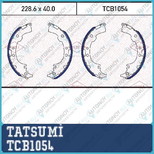 Колодки тормозные барабанные DAIHATSU Terios/Picnic 96-> TCB1054