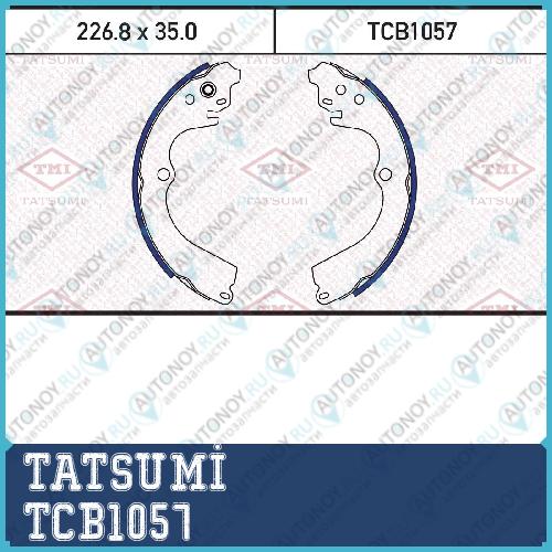 Колодки тормозные барабанные Subaru Forester/Impreza/Legacy 94-> TCB1057