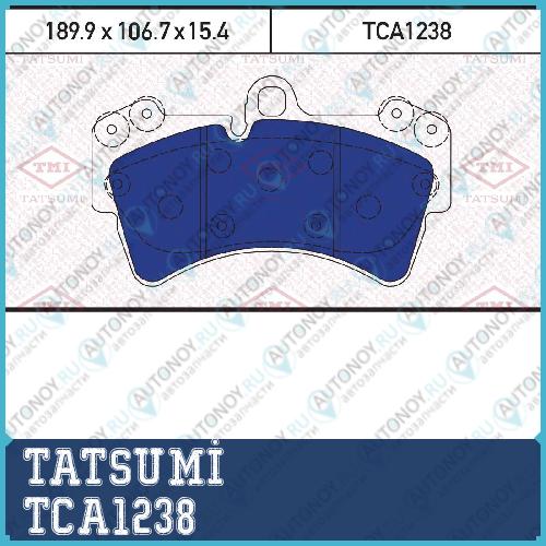 Колодки тормозные дисковые передние Audi Q7 06->Porsche Cayenne 02->VW Touareg 03-> TCA1238