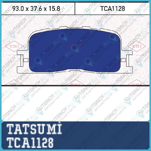 Колодки тормозные дисковые задние Toyota Camry 01-> TCA1128