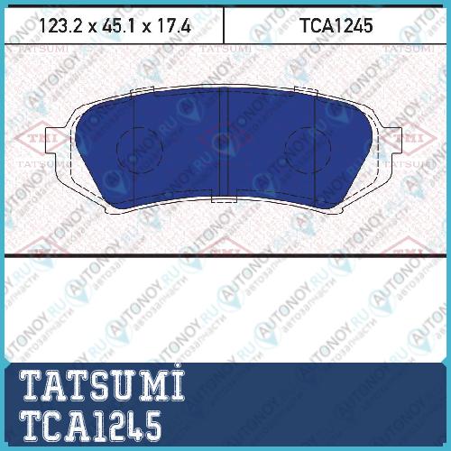Колодки тормозные дисковые задние Toyota Land Cruiser 98-> TCA1245