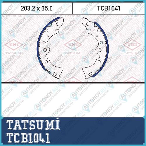 Колодки тормозные барабанные TCB1041
