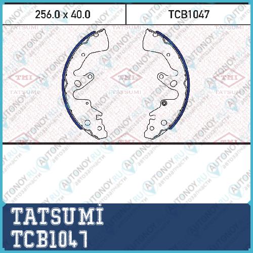 Колодки тормозные барабанные SUZUKI Grand Vitara 05-> TCB1047