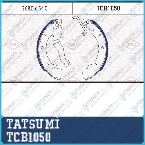 Колодки тормозные барабанные VW Transporter 90-> TCB1050