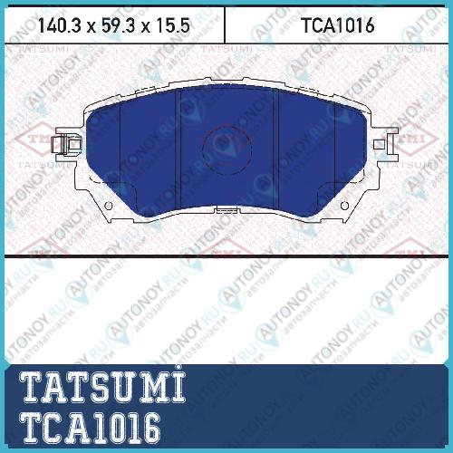 Колодки тормозные дисковые передние Mazda 6 13-> TCA1016