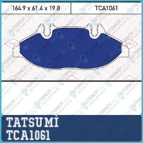 Колодки тормозные дисковые передние Mercedes Viano 03-> TCA1061