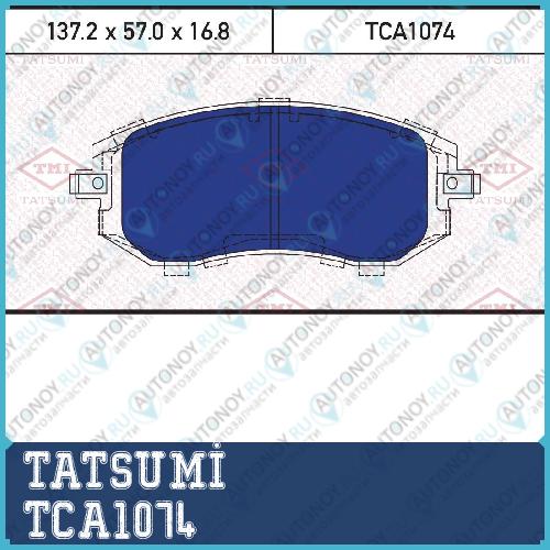 Колодки тормозные дисковые передние Subaru Impreza 11-> TCA1074