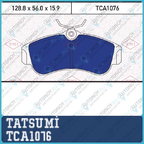 Колодки тормозные дисковые передние Nissan Primera 90-> TCA1076
