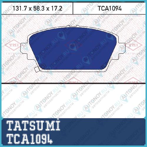 Колодки тормозные дисковые передние Honda Accord 98-> TCA1094