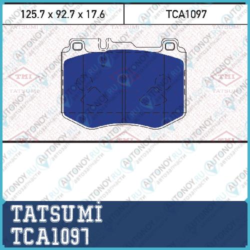 Колодки тормозные дисковые передние Mercedes W205/S205/W213/S213/X253 15-> TCA1097