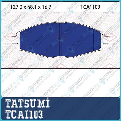 Колодки тормозные дисковые передние DAEWOO Lanos/Matiz 98-> TCA1103