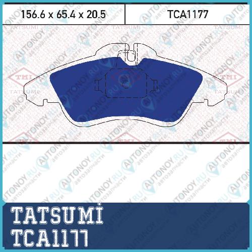 Колодки тормозные дисковые передние Mercedes Sprinter/Vito W638 96->VW LT 96-> TCA1177