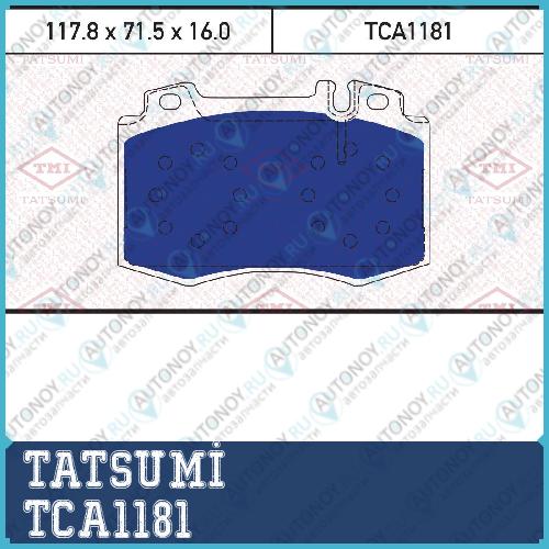 Колодки тормозные дисковые передние Mercedes W163/W220 98-> TCA1181