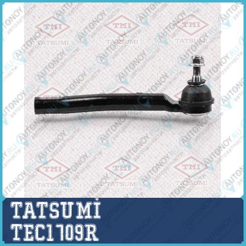 Наконечник рулевой тяги R Nissan Juke/Tiida 10-> TEC1709R