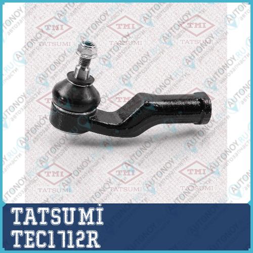 Наконечник рулевой тяги R TEC1712R