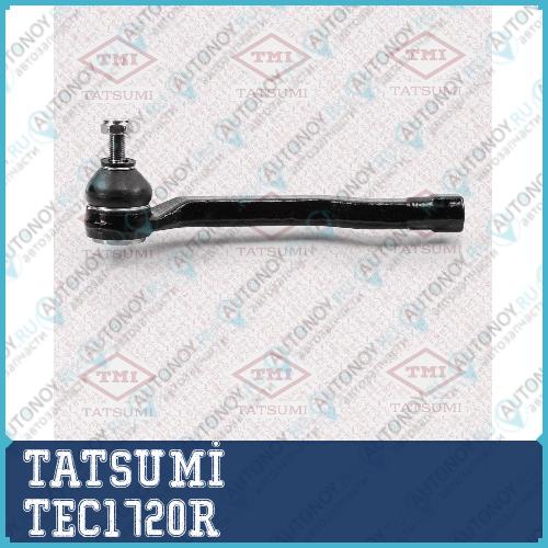 Наконечник рулевой тяги R TEC1720R