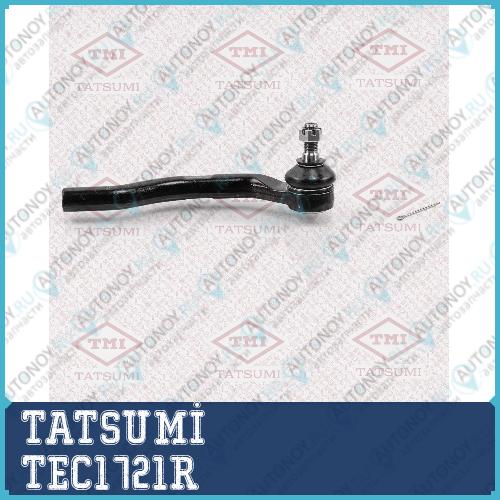 Наконечник рулевой тяги R Honda Civic 06-> TEC1721R