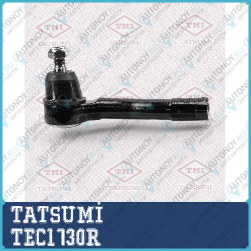Наконечник рулевой тяги R Chevrolet Lacetti 05-> TEC1730R