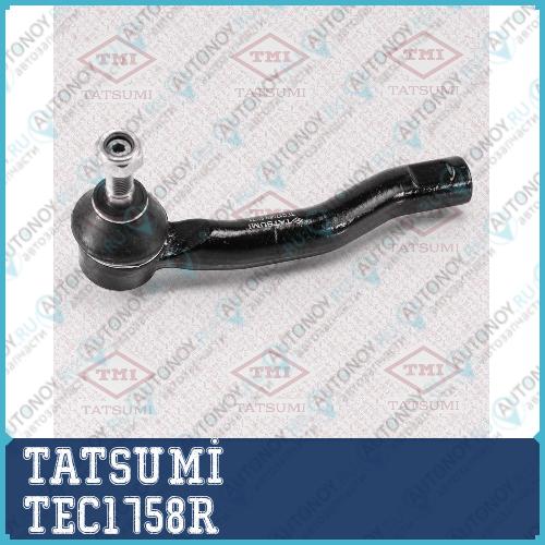 Наконечник рулевой тяги R TOYOTA Corolla 02-> TEC1758R