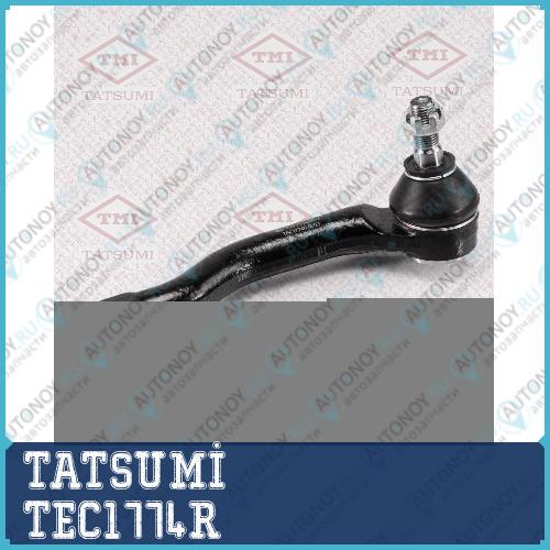 Наконечник рулевой тяги R Mazda 2 07-> TEC1774R