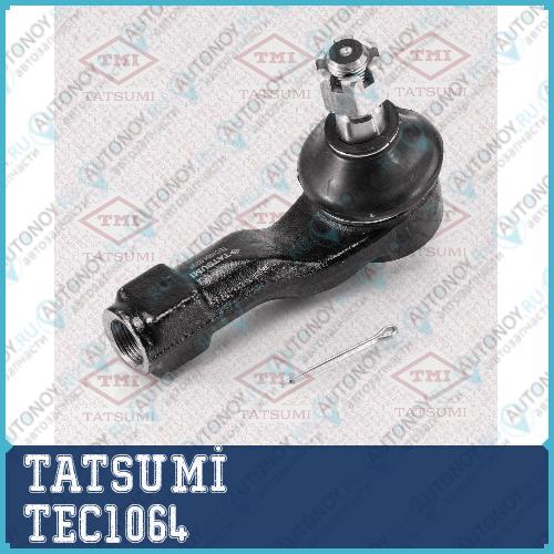 Наконечник рулевой тяги L/R Nissan Caravan 01-> TEC1064