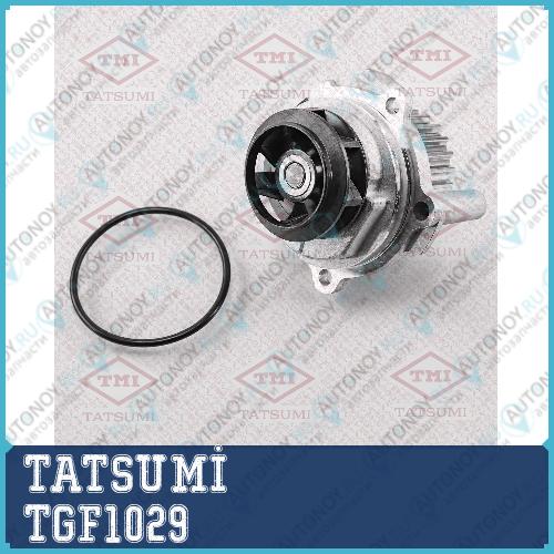 Насос водяной Audi A3/A4/A6 00->Skoda Octavia 99->VW Bora/Caddy/Eos/Golf/Jetta/New Beetle/Passat/Polo/Touran 99->Seat Altea/Cordoba/Exeo/Ibiza/Leon/Toledo 99-> TGF1029