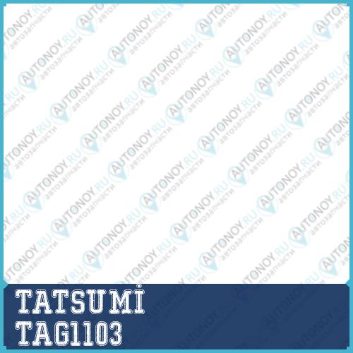 Опора амортизатора передняя L/R Toyota Aqua 11-> TAG1103