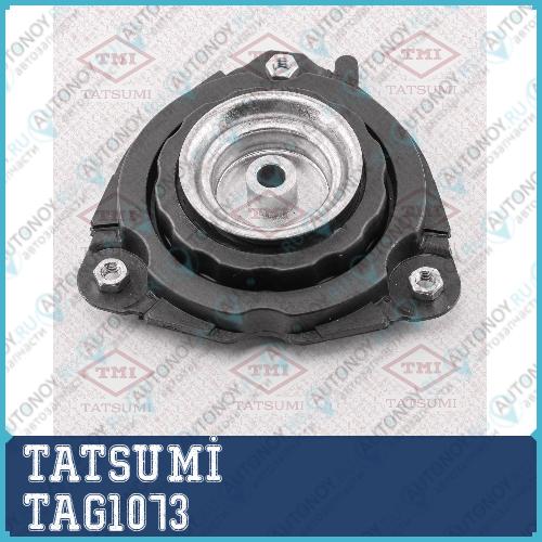 Опора амортизатора передняя L/R Nissan Murano/Teana/Maxima 07-> TAG1073