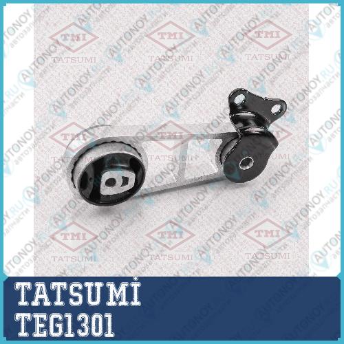 Опора двигателя задняя Mazda 2 03-> TEG1301