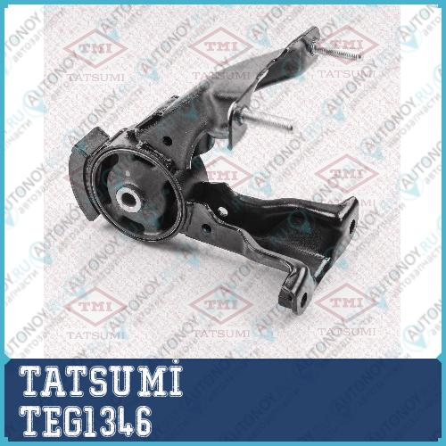 Опора двигателя задняя Toyota Caldina 92-> TEG1346