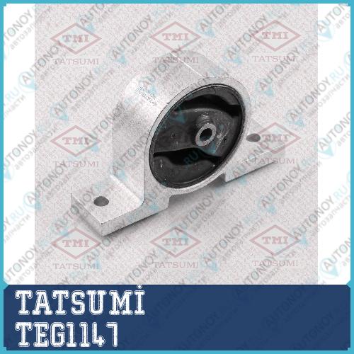 Опора двигателя передняя Nissan Sunny/Almera 00-> TEG1147