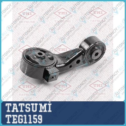Опора двигателя правая Toyota Camry 01-> TEG1159