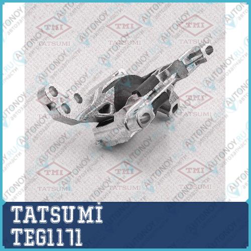 Опора двигателя правая Mazda CX-5 11-> TEG1171