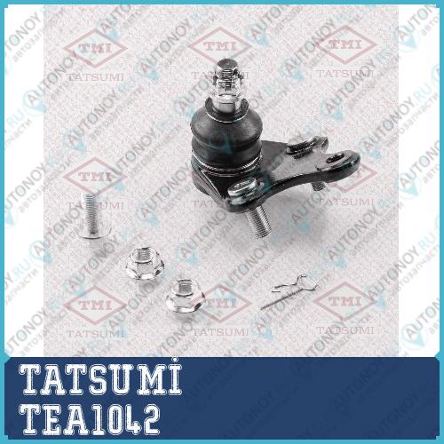 Опора шаровая нижняя L/R Toyota Auris/RAV4/Verso 07-> TEA1042
