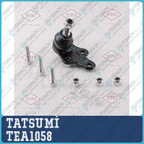 Опора шаровая нижняя LR TEA1058