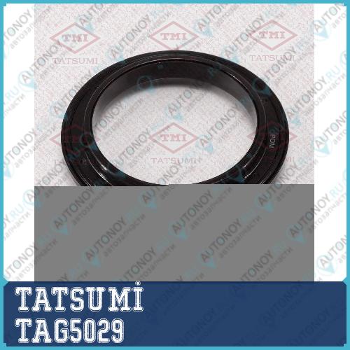 Подшипник опоры амортизатора TOYOTA RAV4 12-> TAG5029