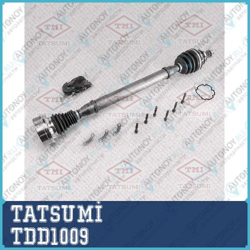 Приводной вал правый Skoda Fabia 14->VW Polo 09-> TDD1009