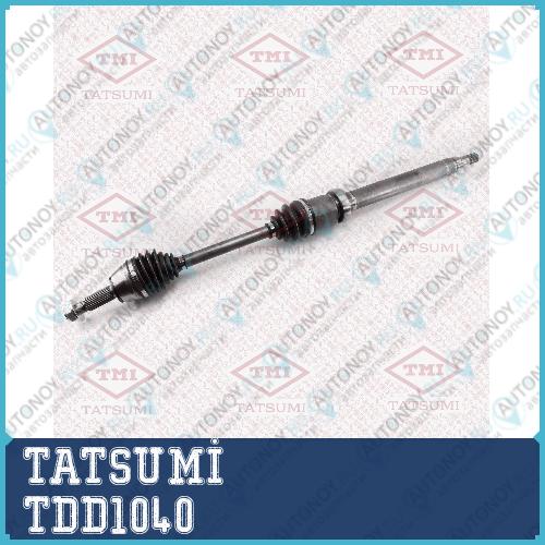Приводной вал правый Ford Fiesta/Fusion 01-> TDD1040