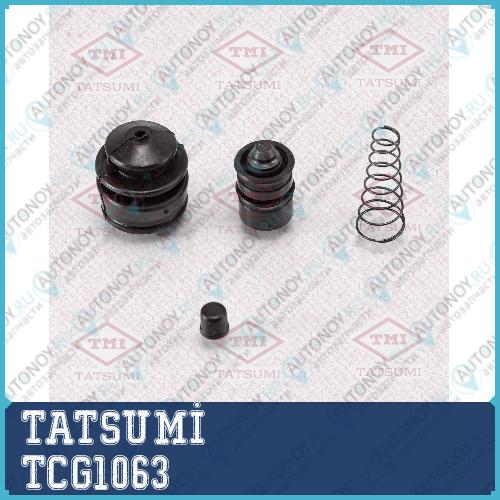 Ремкомплект рабочего цилиндра сцепления Nissan TCG1063