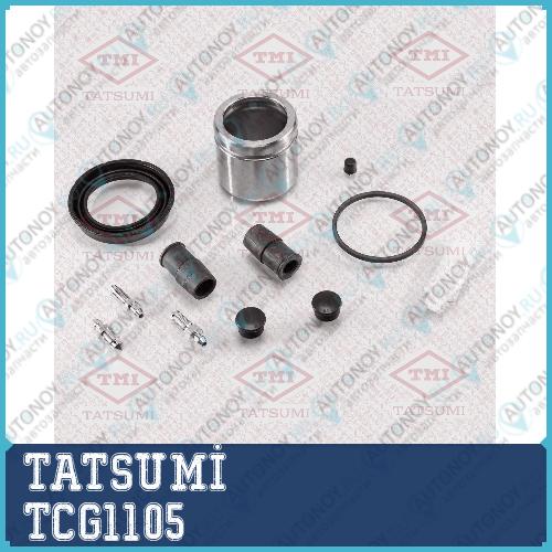 Ремкомплект переднего тормозного суппорта BMW/CITROEN/FORD/VAG/VOLVO TCG1105