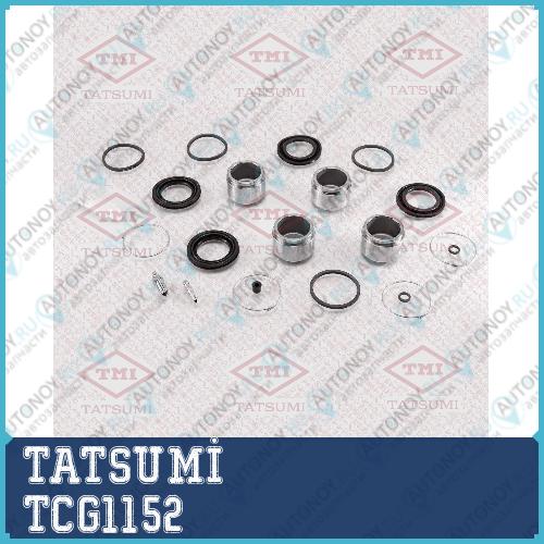 Ремкомплект переднего тормозного суппорта TOYOTA/Mitsubishi TCG1152