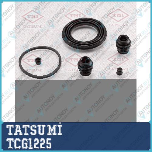 Ремкомплект переднего тормозного суппорта Nissan TCG1225