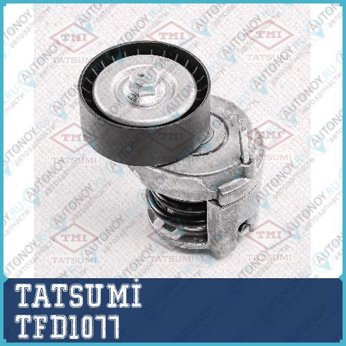 Натяжитель поликлин.ремня с роликом Audi A3 03->Skoda Fabia/Octavia/Rapid/Roomster/Superb/Yeti 04->VW Caddy/Golf/Jetta/Passat/Polo/Tiguan/Touran 02-> TFD1077