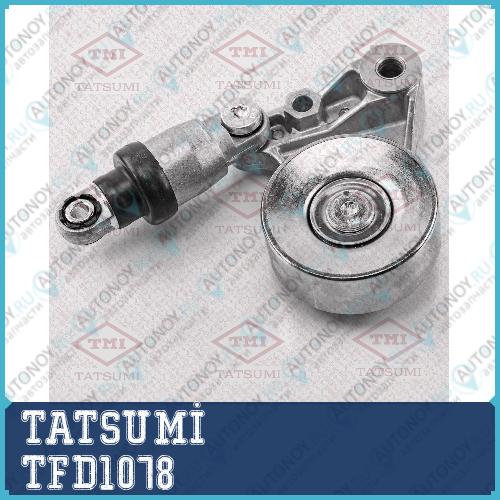 Натяжитель поликлин.ремня с роликом Nissan Patrol/Terrano 02-> TFD1078